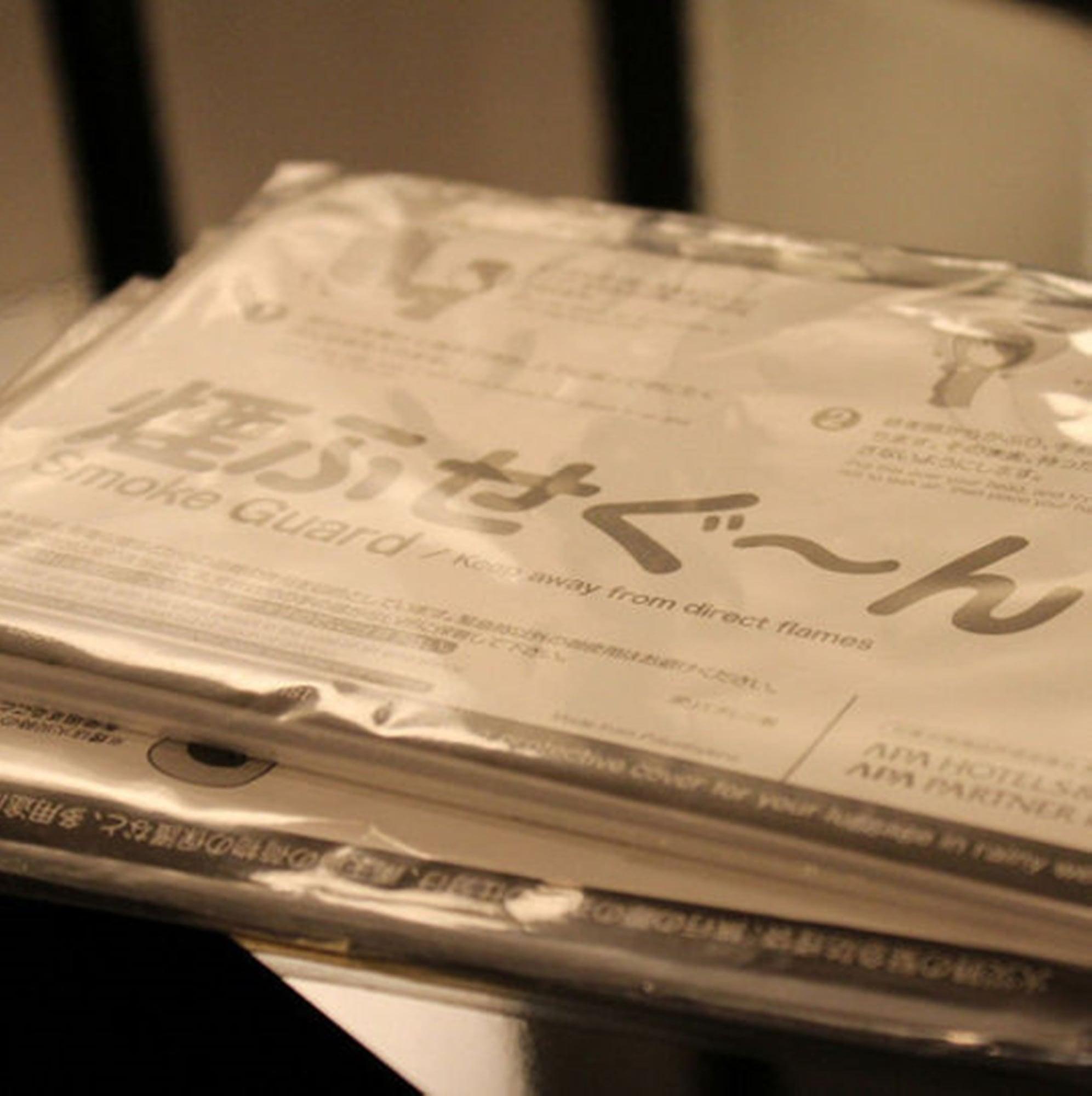 APA Hotel Owari Ichinomiya Eki-Mae Eksteriør billede