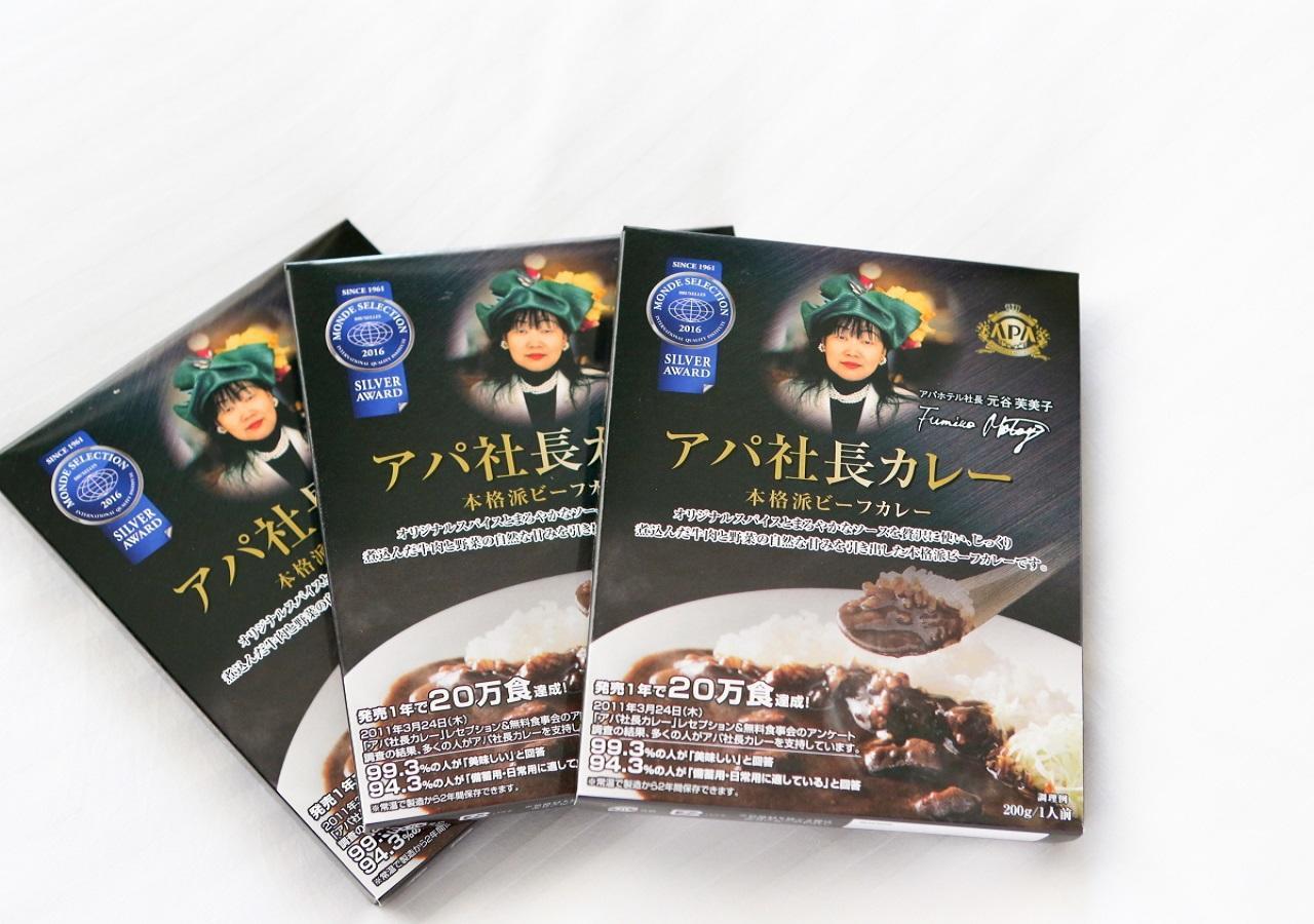 APA Hotel Owari Ichinomiya Eki-Mae Eksteriør billede
