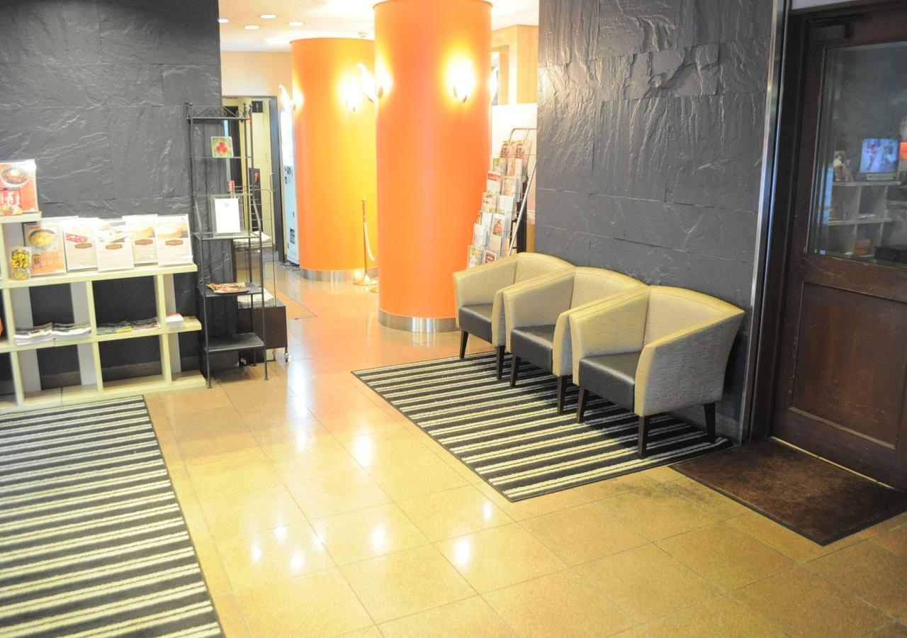 APA Hotel Owari Ichinomiya Eki-Mae Eksteriør billede