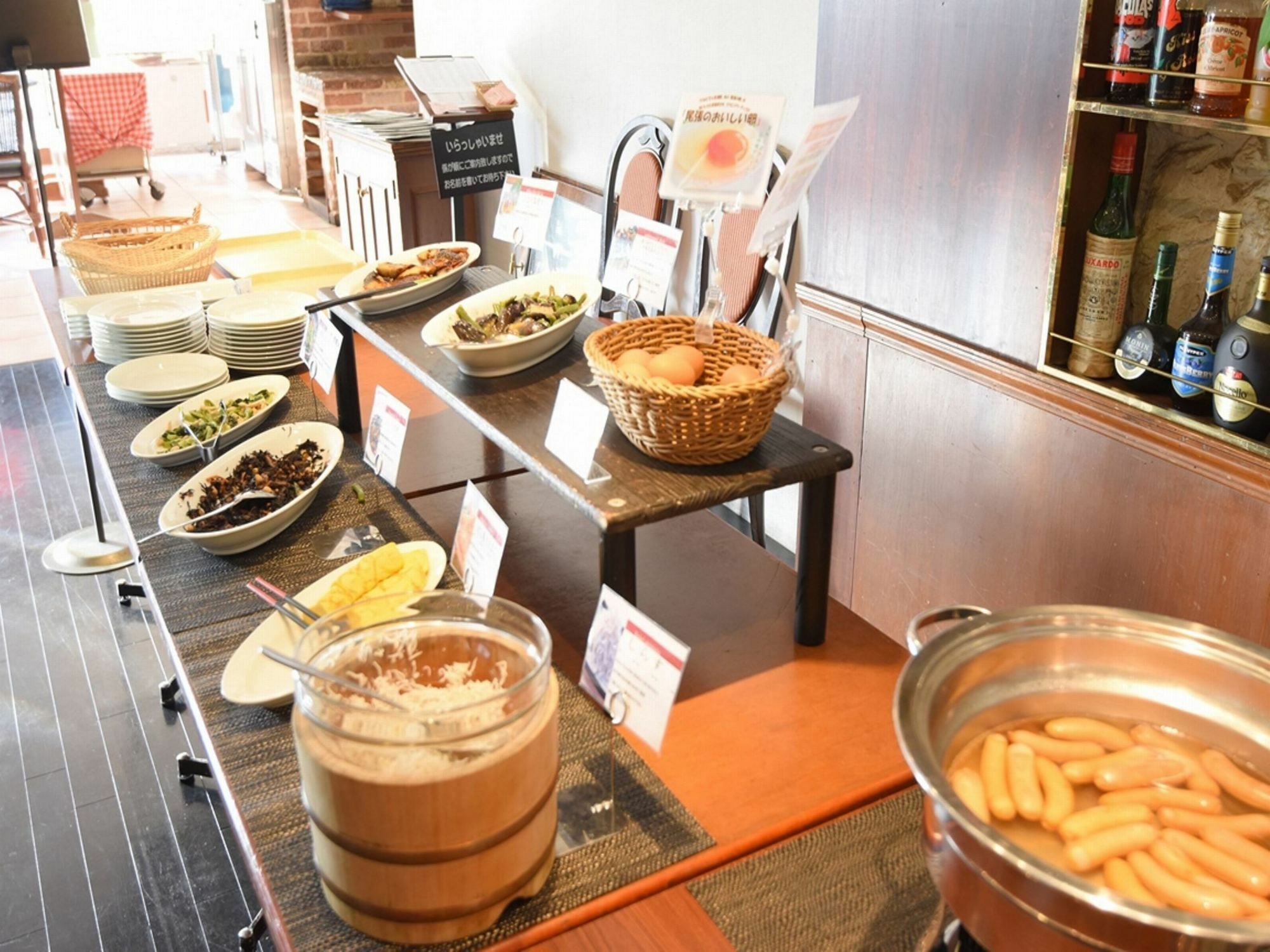 APA Hotel Owari Ichinomiya Eki-Mae Eksteriør billede