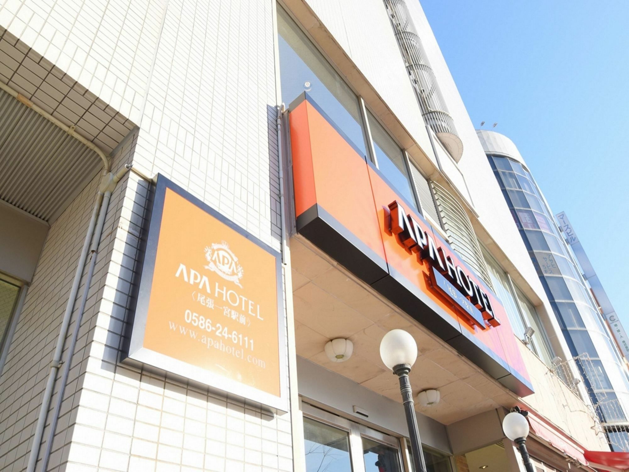 APA Hotel Owari Ichinomiya Eki-Mae Eksteriør billede