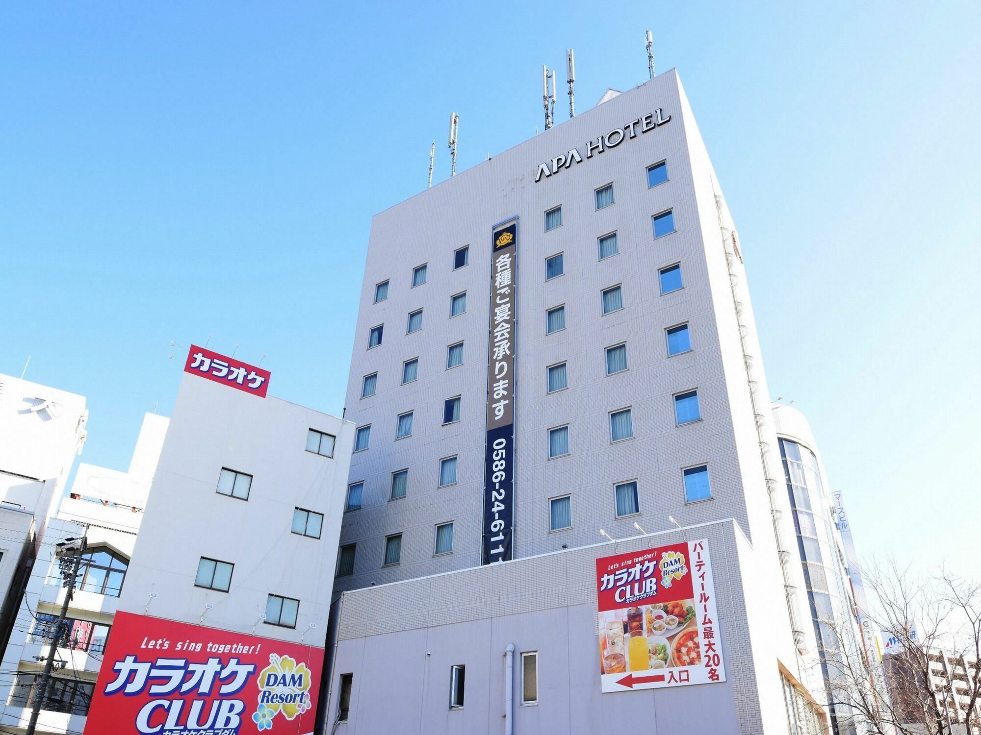 APA Hotel Owari Ichinomiya Eki-Mae Eksteriør billede