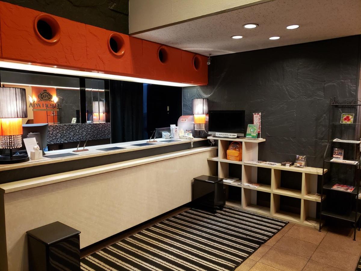 APA Hotel Owari Ichinomiya Eki-Mae Eksteriør billede